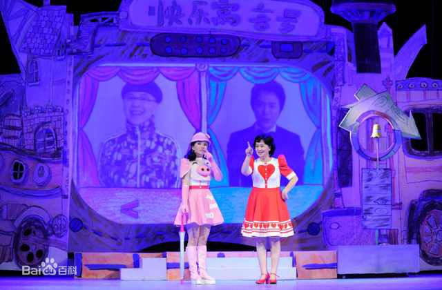 周洲(Zhou Zhou)儿童剧精选剧照