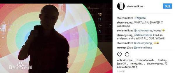 高清吴卓林(Wu Zhuolin)性感图片