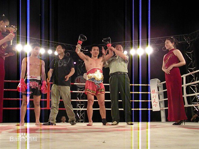 黄海刚(chinadragon)前后照片