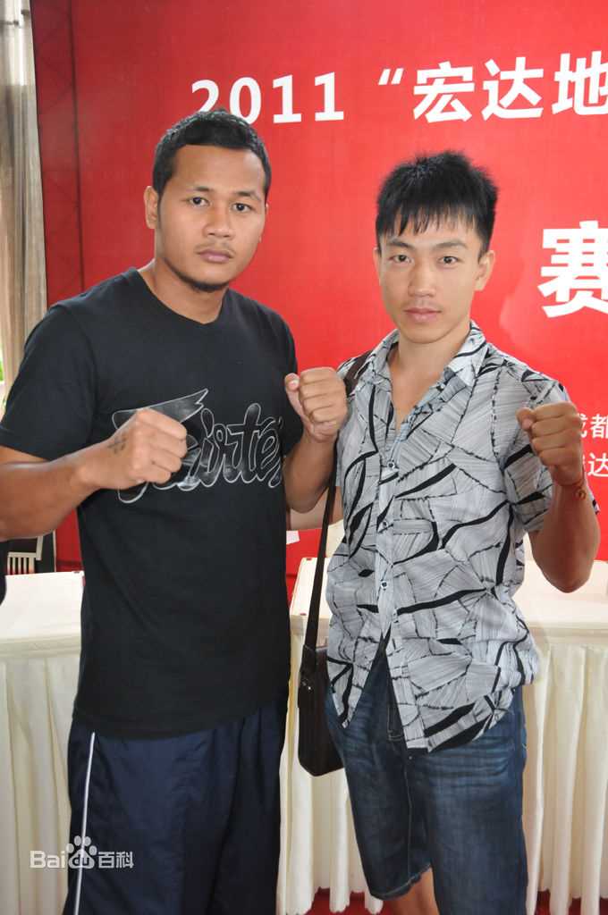 最优质黄海刚(chinadragon)生活照