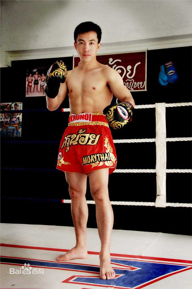 黄海刚(chinadragon)动作照图片图集