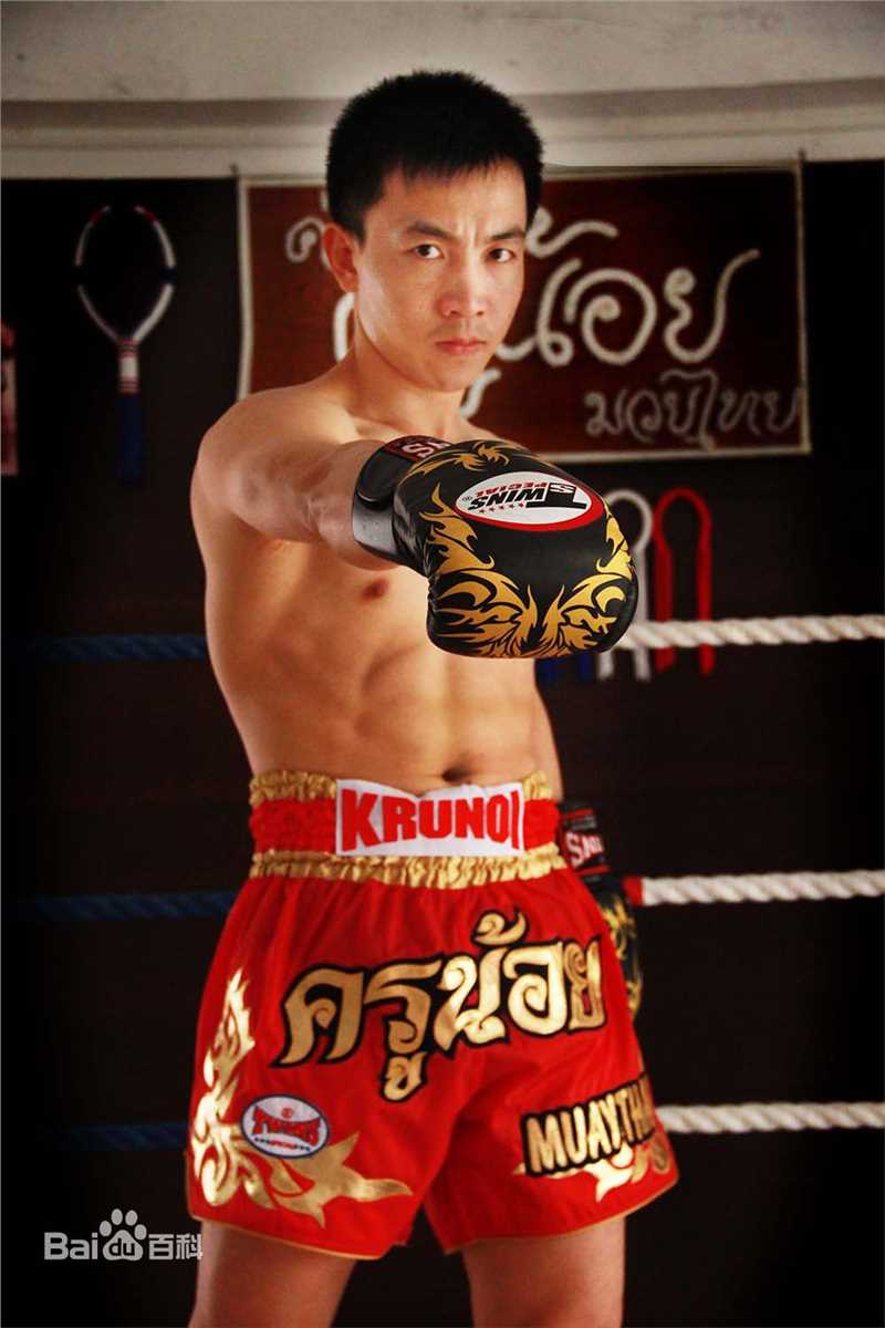 黄海刚(chinadragon)动作照图片图集