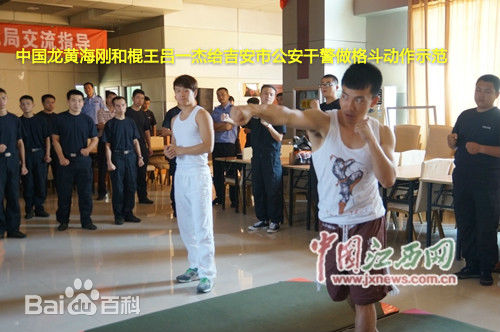 黄海刚(chinadragon)名人合影生活照相册