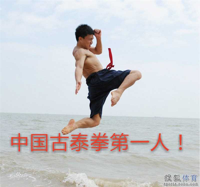 黄海刚(chinadragon)名人合影生活照相册