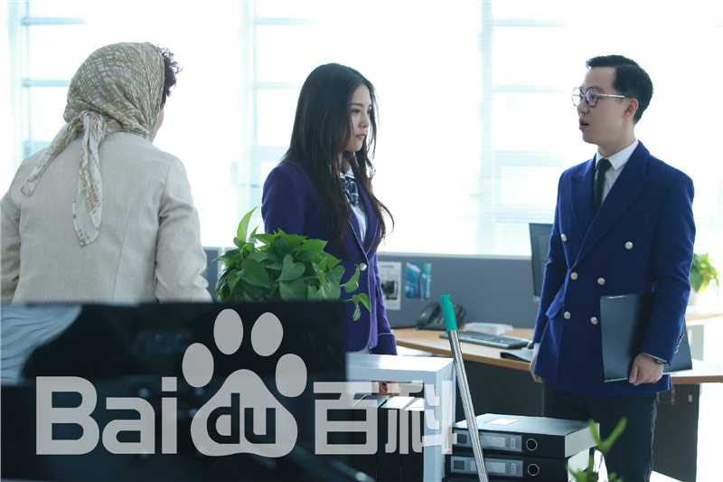 蔡文静《加油吧实习生》最全剧照