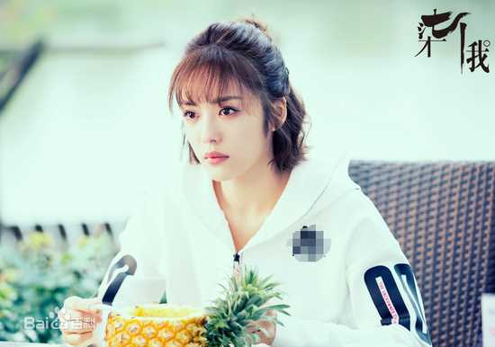 精选蔡文静在《柒个我》饰演白欣欣中的图册