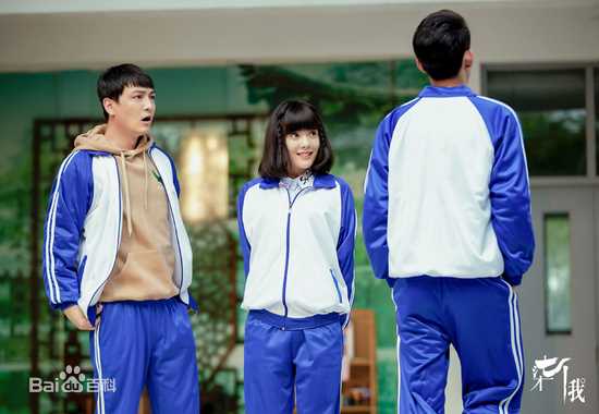 精选蔡文静在《柒个我》饰演白欣欣中的图册