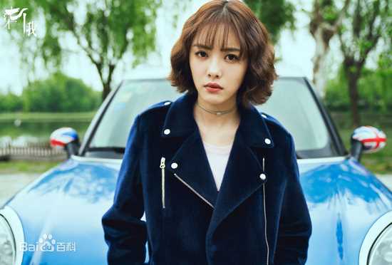 精选蔡文静在《柒个我》饰演白欣欣中的图册