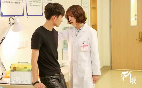 精选蔡文静在《柒个我》饰演白欣欣中的图册