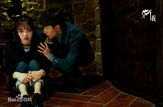 精选蔡文静在《柒个我》饰演白欣欣中的图册