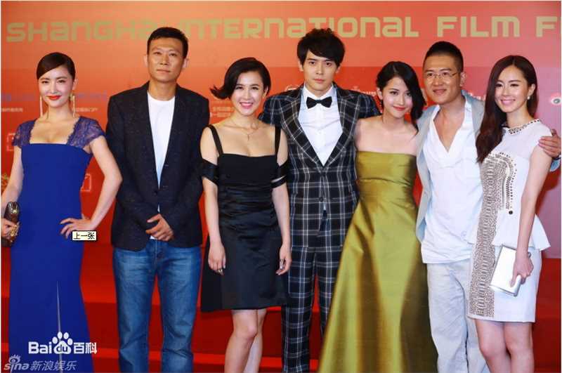 陈雅丽(Allie Chan)活动照片素颜照相册