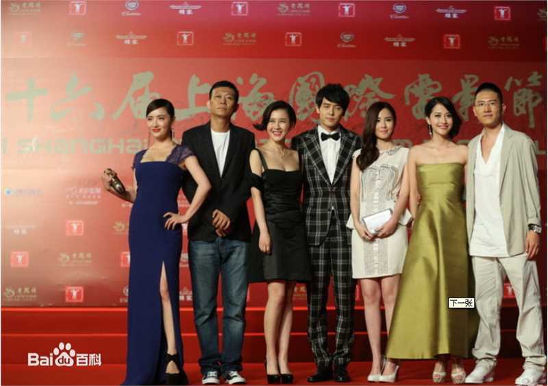 陈雅丽(Allie Chan)活动照片素颜照相册