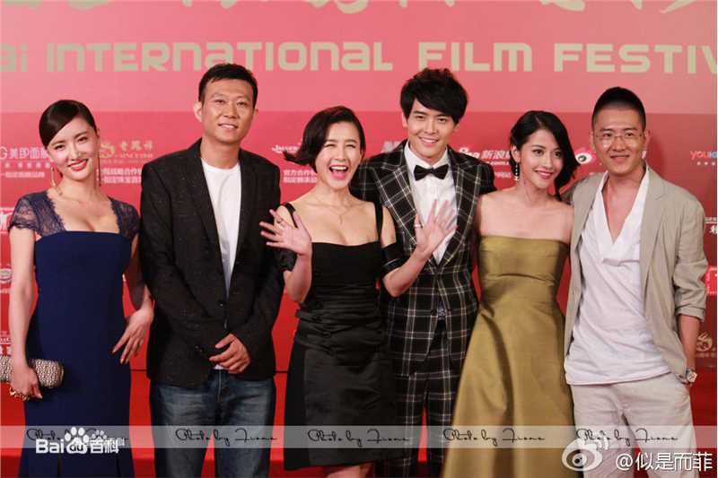 陈雅丽(Allie Chan)活动照片素颜照相册