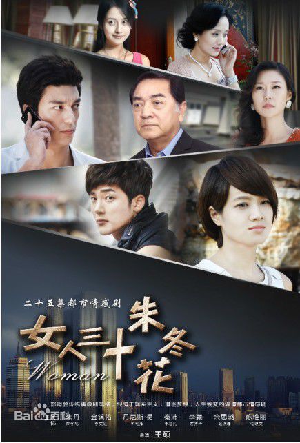 最新陈雅丽(Allie Chan)性感图片