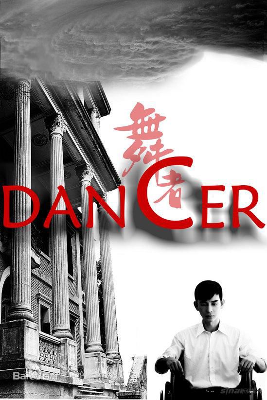 最优质章龄之(Zhang Lingzhi)素颜照