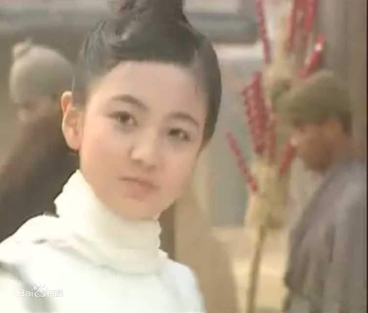 最优质杨晓芳在《吕布与貂蝉》饰 小貂蝉中的