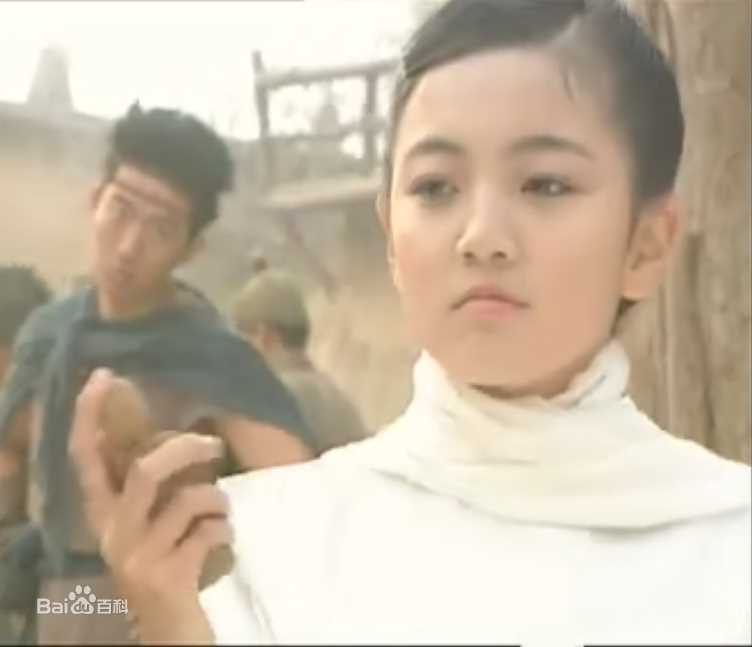 最优质杨晓芳在《吕布与貂蝉》饰 小貂蝉中的