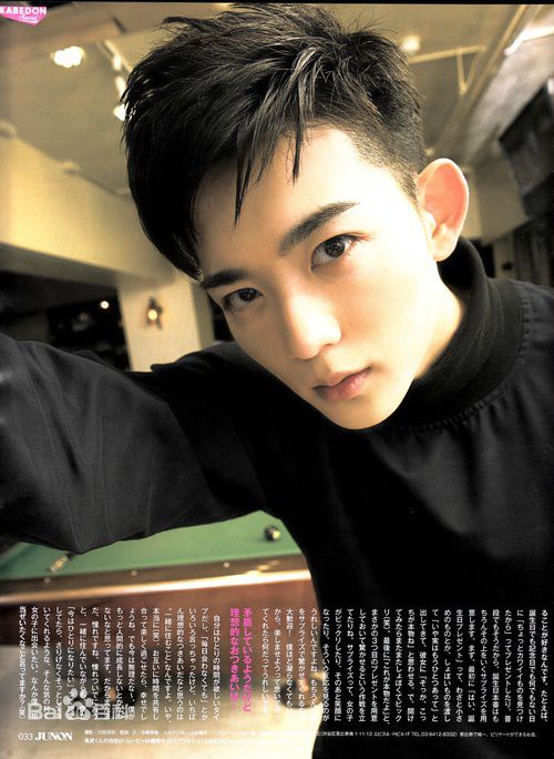 龙星凉(Ryusei Ryo)最新杂志壁纸