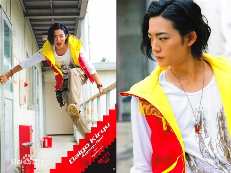 龙星凉(Ryusei Ryo)最优质相册