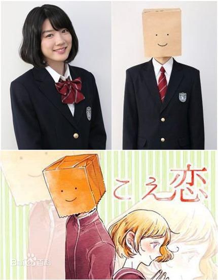 高清龙星凉(Ryusei Ryo)性感图片