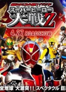 高清龙星凉(Ryusei Ryo)性感图片