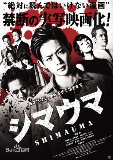 高清龙星凉(Ryusei Ryo)性感图片