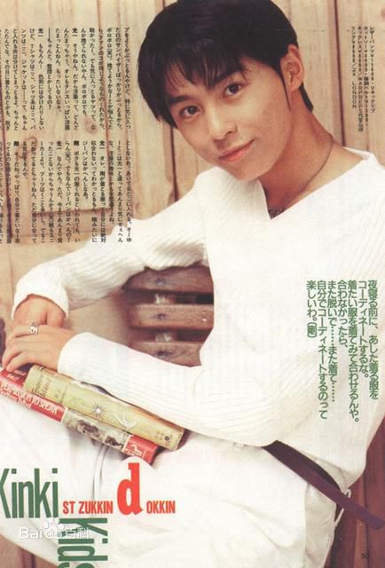 堂本刚(Tsuyoshi Domoto)最优质早年