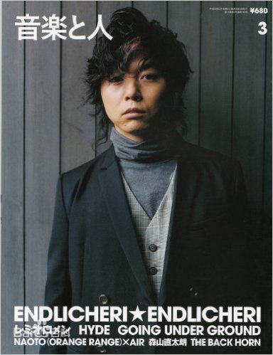 最优质堂本刚(Tsuyoshi Domoto)素颜照