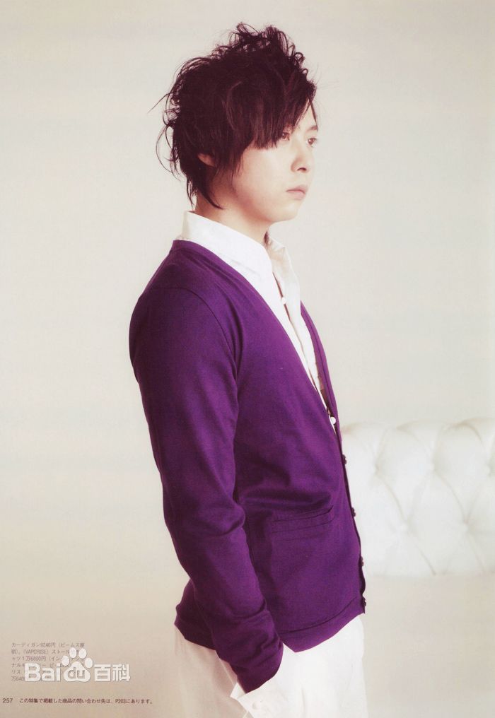 最优质堂本刚(Tsuyoshi Domoto)精彩图册