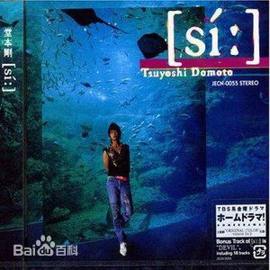 精选堂本刚(Tsuyoshi Domoto)