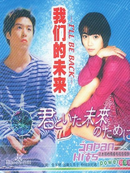 精选堂本刚(Tsuyoshi Domoto)