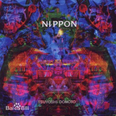 精选堂本刚(Tsuyoshi Domoto)