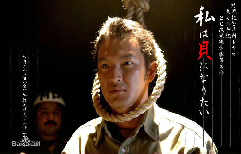 加藤晴彦(加藤 晴彦)参演电影图片图册