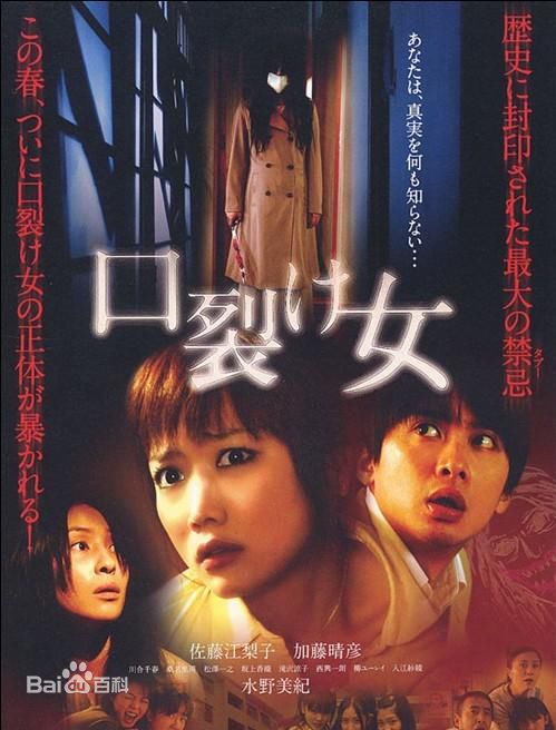 加藤晴彦(加藤 晴彦)参演电影图片图册