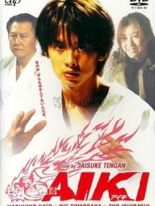 加藤晴彦(加藤 晴彦)参演电影图片图册