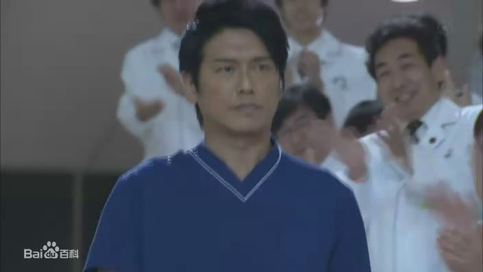 高桥克典(Takahashi Katsunori/高橋克典)医龙4素颜照相册