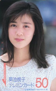 菊池桃子早期图集生活照相册