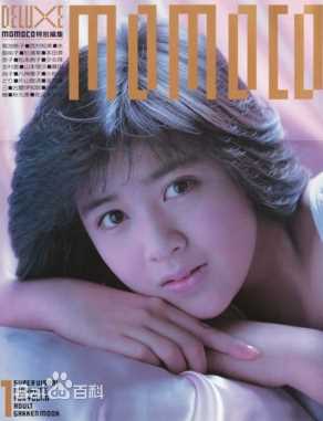 菊池桃子早期图集生活照相册