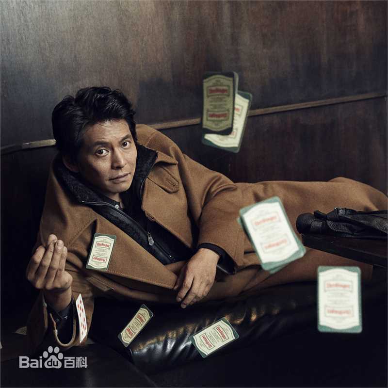 织田裕二(Oda YuJi)