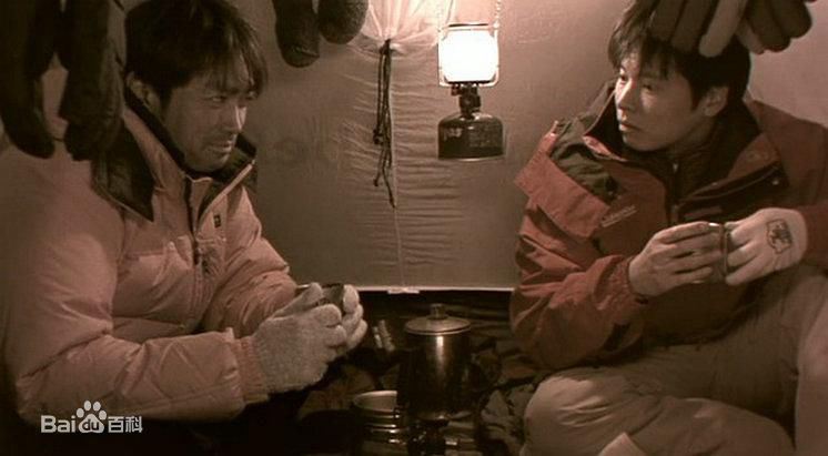 织田裕二(Oda YuJi)《雪茫危机》最全剧照