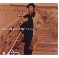 最全织田裕二(Oda YuJi)壁纸