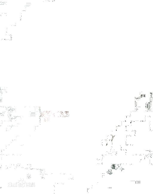 最全织田裕二(Oda YuJi)壁纸