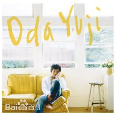 最全织田裕二(Oda YuJi)壁纸