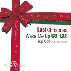 最全织田裕二(Oda YuJi)壁纸