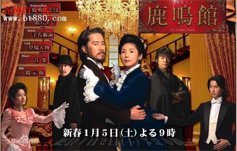 最全田村正和(たむら まさかず，Tamura Masakazu)精彩图册