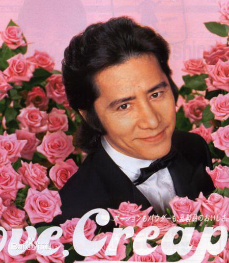 最全田村正和(たむら まさかず，Tamura Masakazu)精彩图册