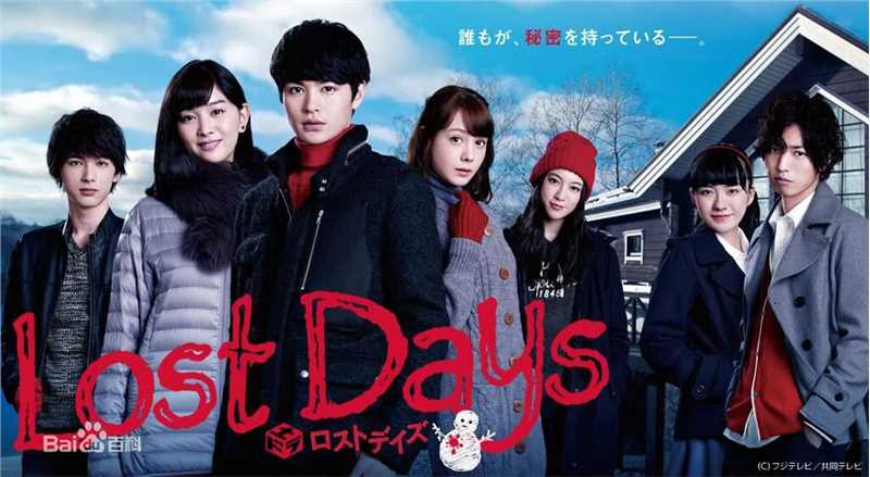 最全吉沢亮(よしざわ りょう、Yoshizawa Ryo)素颜照