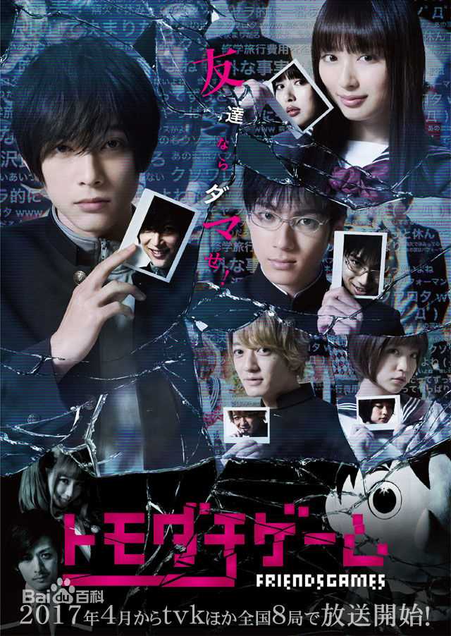 最全吉沢亮(よしざわ りょう、Yoshizawa Ryo)素颜照