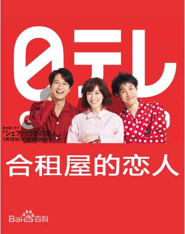 最全吉沢亮(よしざわ りょう、Yoshizawa Ryo)素颜照
