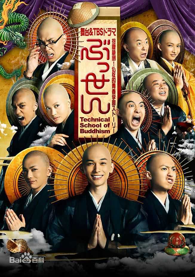 最全吉沢亮(よしざわ りょう、Yoshizawa Ryo)素颜照